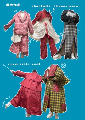 ANGLEGEL 画像05