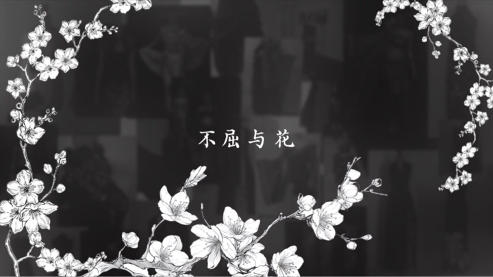 福島希 ロゴ